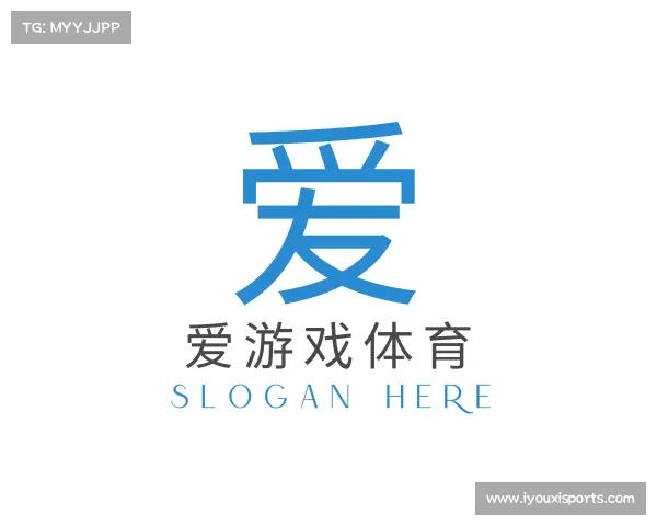 关于爱游戏体育